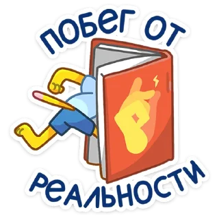 🏃‍♂️