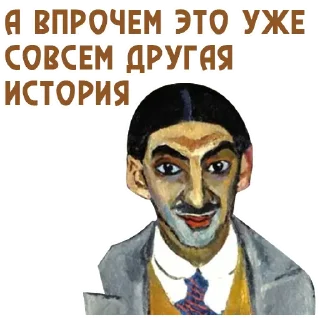 🤫