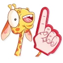 👆
