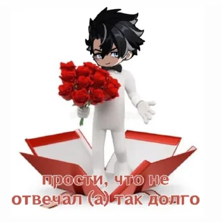 😔