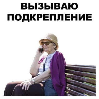 🤖