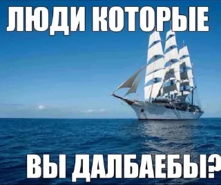 🚤