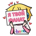 KISALOVE