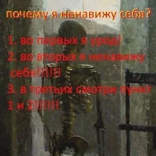 ❔