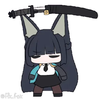 😤