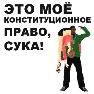 💑