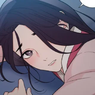 😩