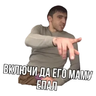 💟