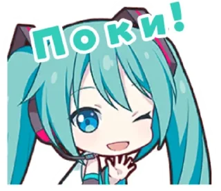 👋