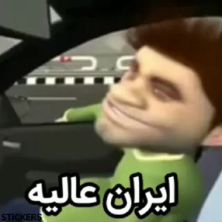 🕺