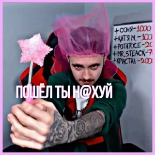 🖕