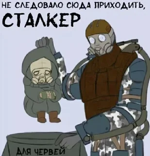 🗑
