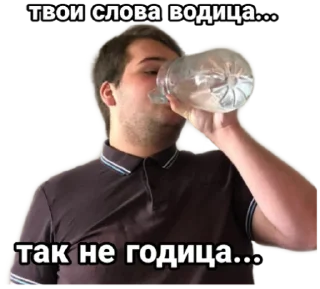 💦