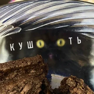 🤤