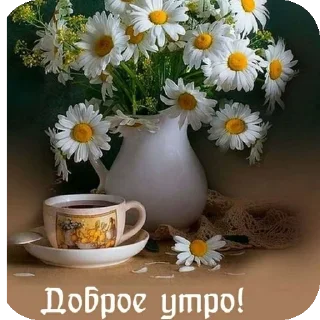 Пожелания ~Разное @vmeste_u_kamina