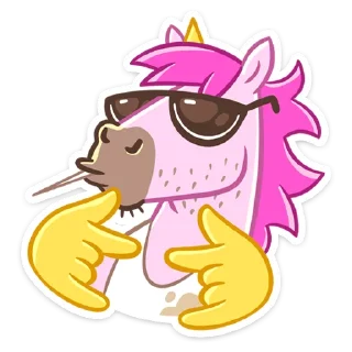 😎