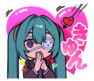 ❤️