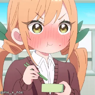 😋