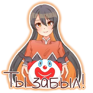 🤡
