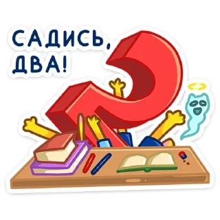 2️⃣