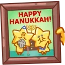 ✡️