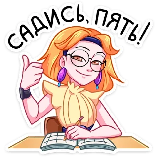 👍