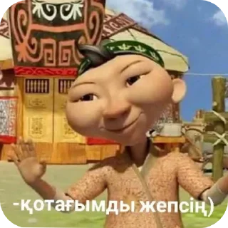 ☺