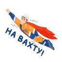 🚀