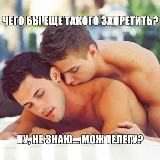 👨‍❤️‍👨
