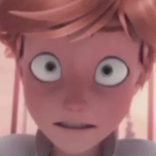 😳