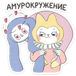 ⭐