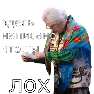 🫵