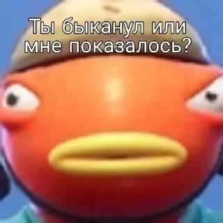 🧐