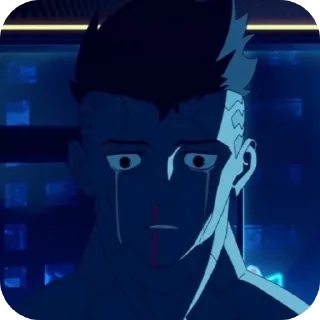 😭