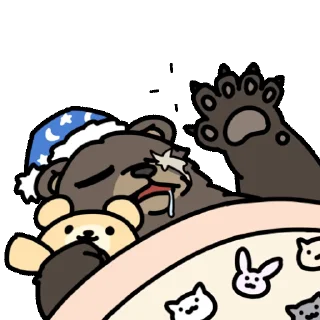 😴