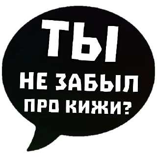 🤣