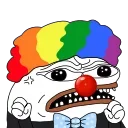 😠