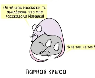 🤥