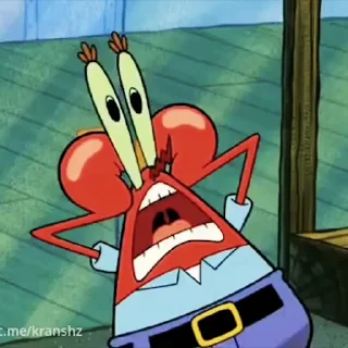 😱