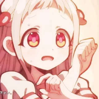 😝