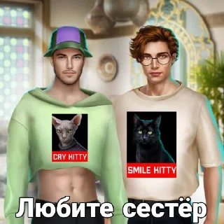 👨‍❤️‍💋‍👨
