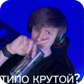 🧐