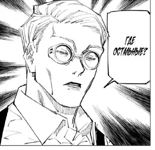 👓