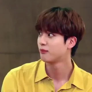 😳
