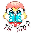 🦋