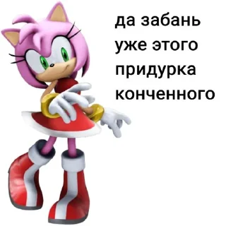 🖕