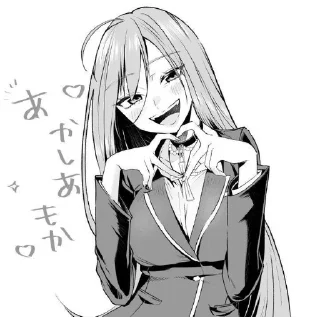 💜