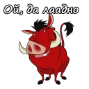 😀