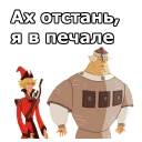 🙁