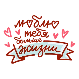 ❤️